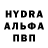 Экстази круглые Artur Krivcov