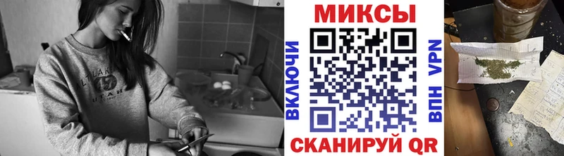 дарнет шоп  Новокубанск  ОМГ ОМГ сайт  БУТИРАТ GHB 