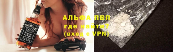 винт Алзамай