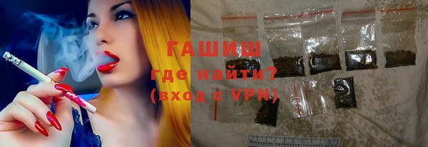 мяу мяу мука Абинск
