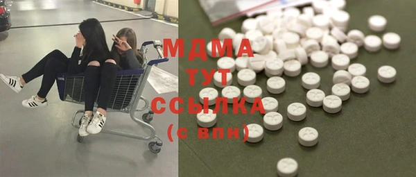 марихуана Абдулино