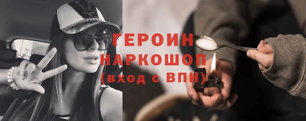 мяу мяу мука Абинск