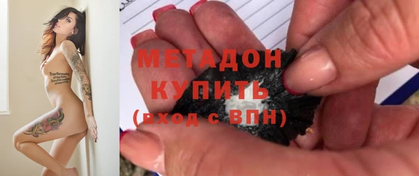 соль курить ск Алексеевка