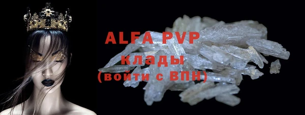 винт Алзамай