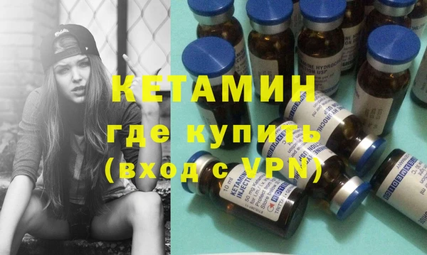 марихуана Абдулино