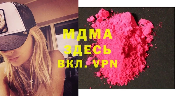винт Алзамай