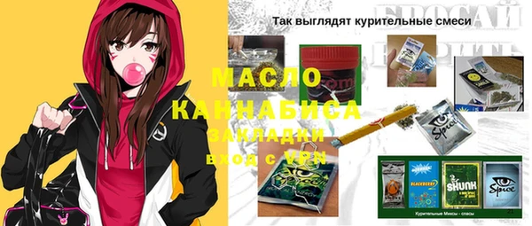 винт Алзамай