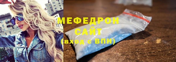 соль курить ск Алексеевка