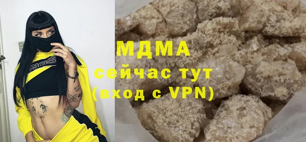 винт Алзамай