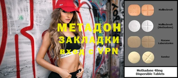 винт Алзамай