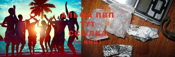 винт Алзамай