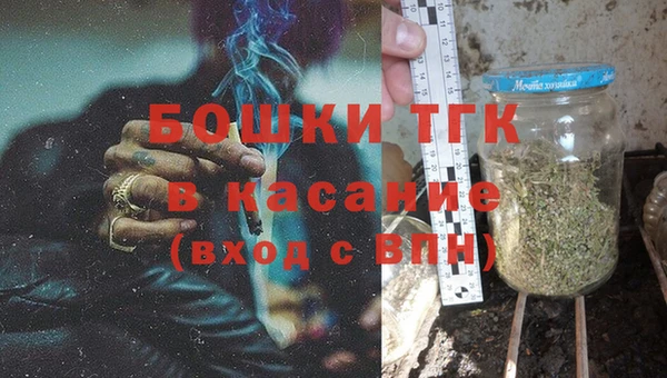 соль курить ск Алексеевка