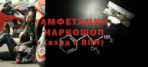 сатива Алексин